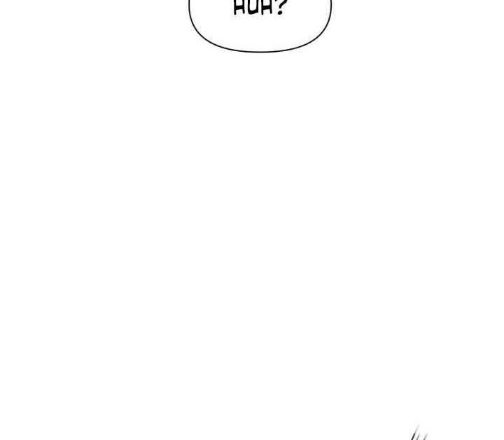 The Strongest in History Chapter 124 - halaman 25