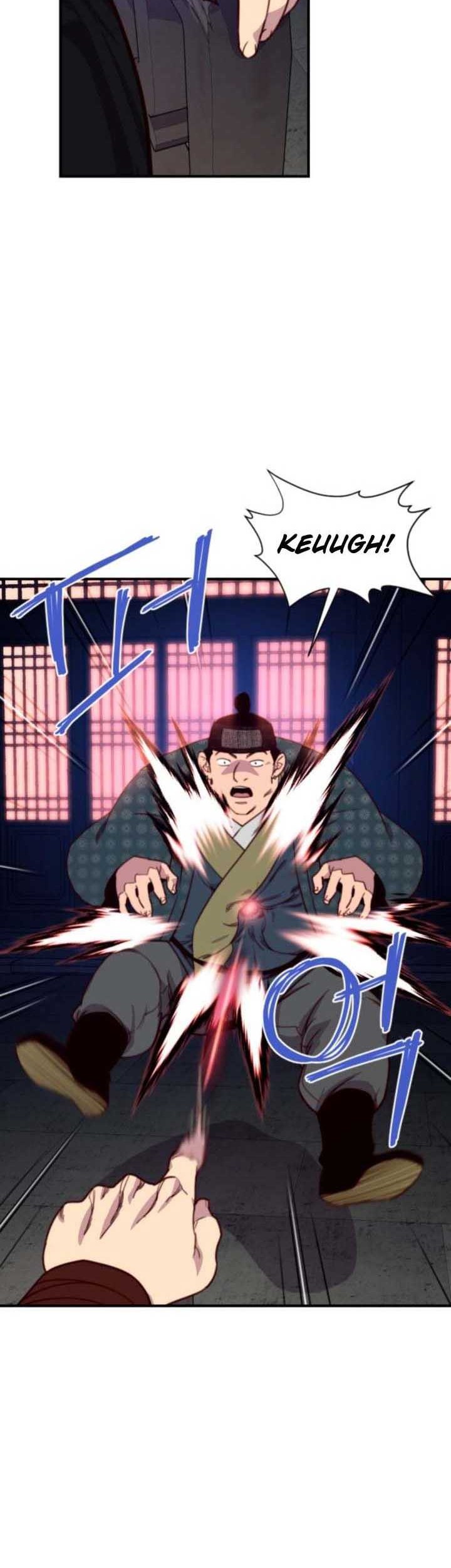 The Strongest in History Chapter 124 - halaman 7