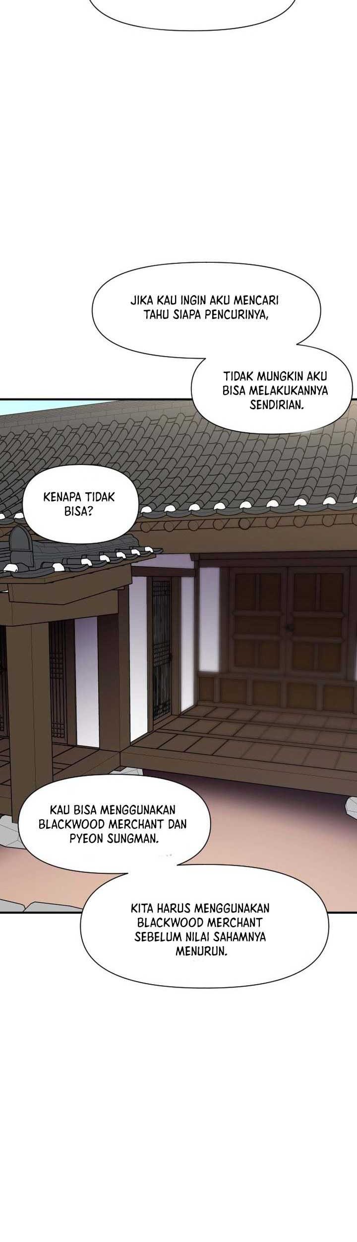 The Strongest in History Chapter 125 - halaman 12