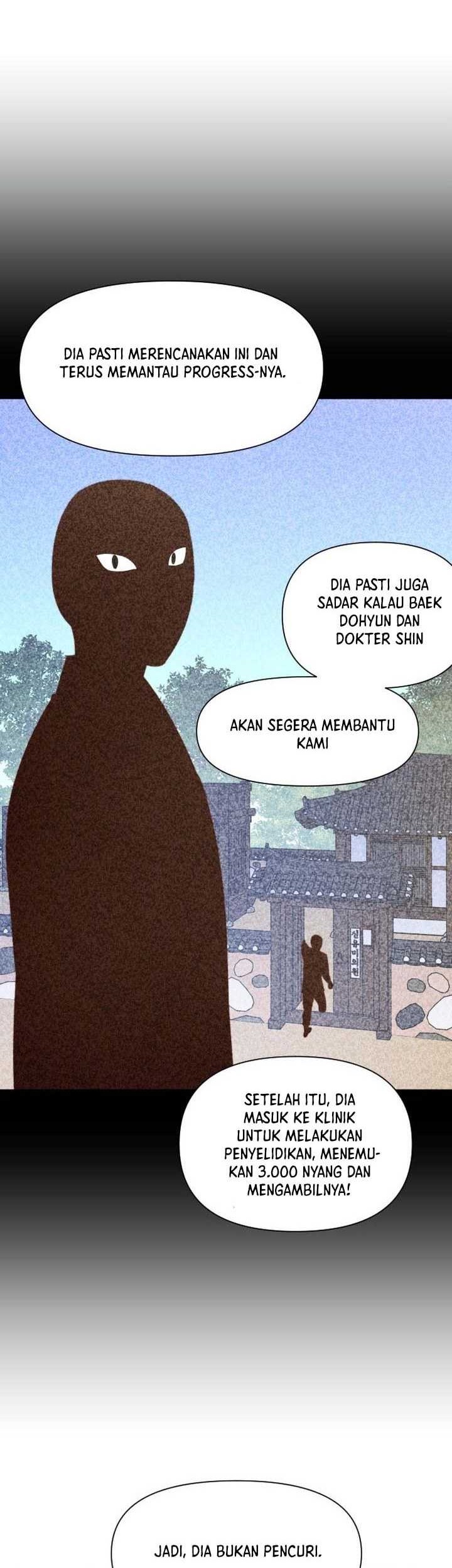 The Strongest in History Chapter 125 - halaman 19