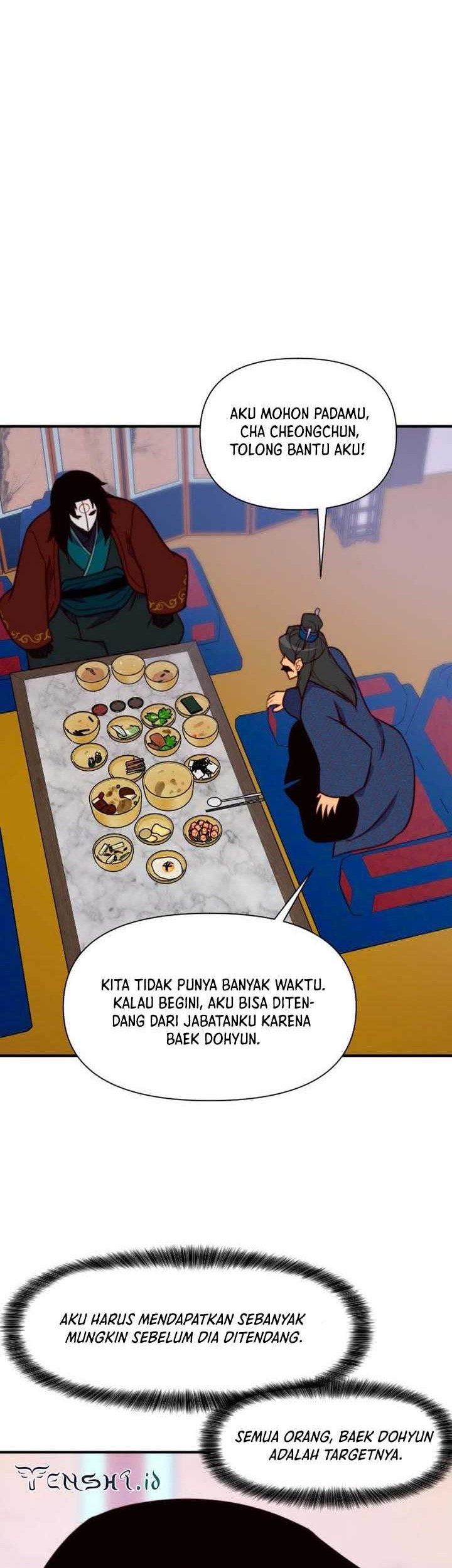 The Strongest in History Chapter 125 - halaman 39