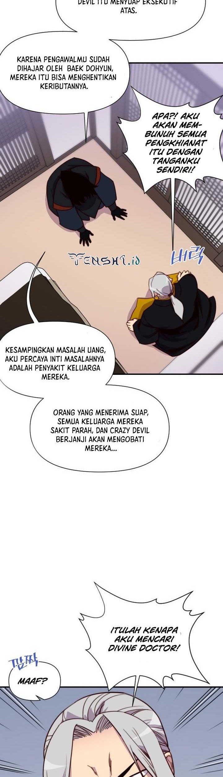 The Strongest in History Chapter 125 - halaman 47