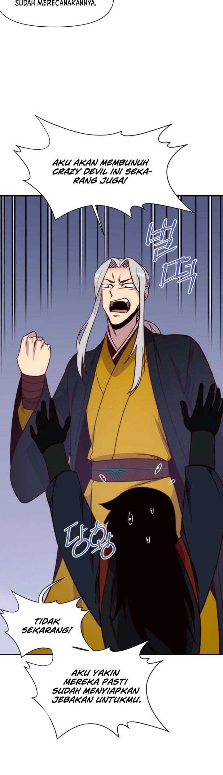 The Strongest in History Chapter 125 - halaman 51