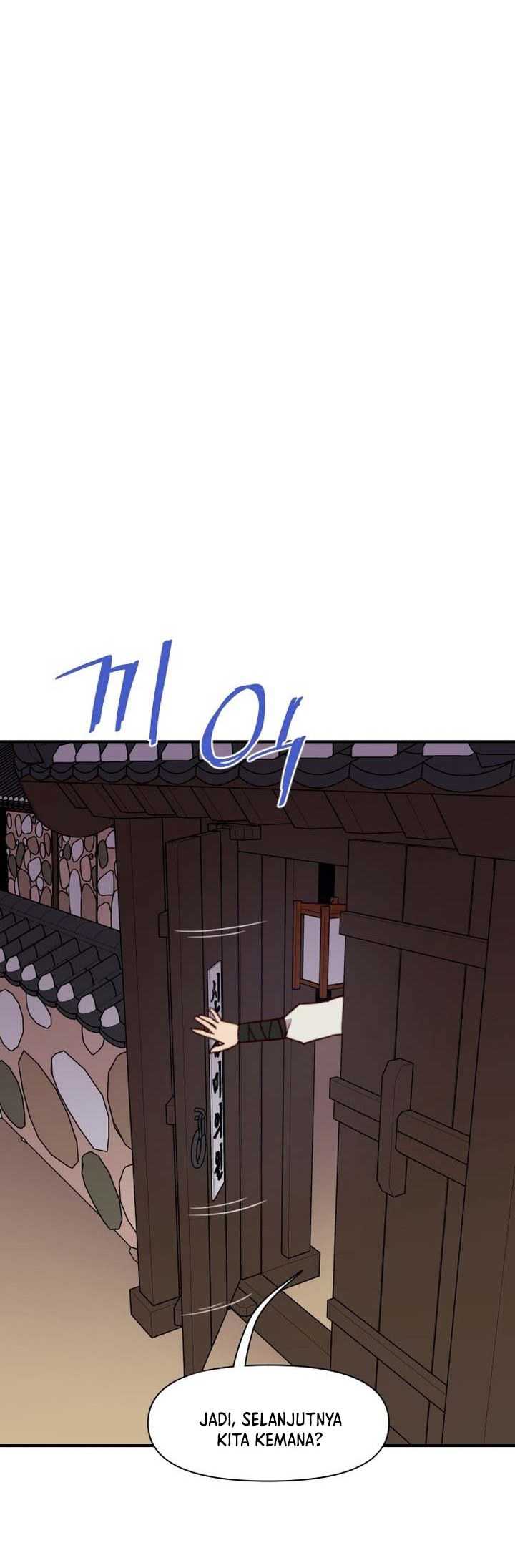 The Strongest in History Chapter 125 - halaman 61