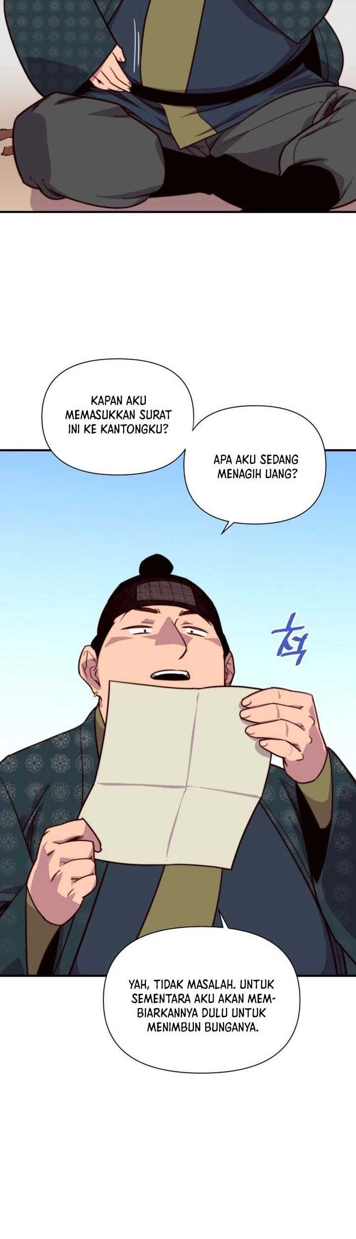The Strongest in History Chapter 125 - halaman 7