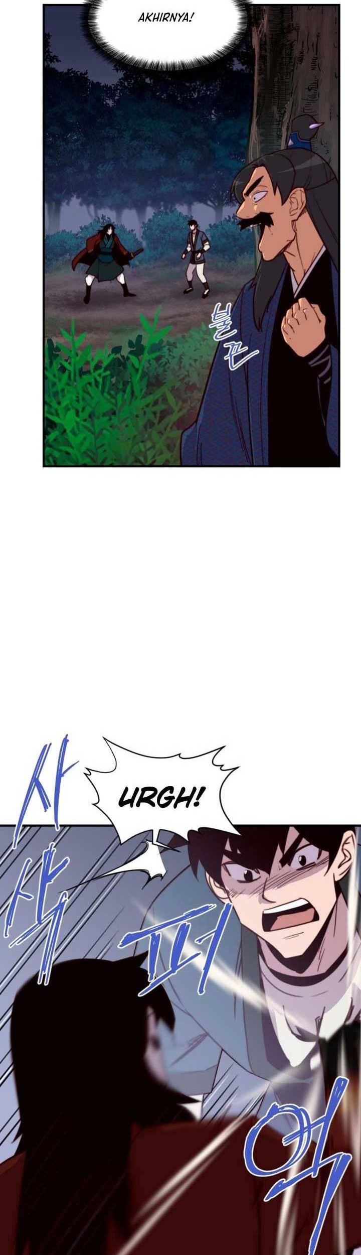 The Strongest in History Chapter 126 - halaman 15