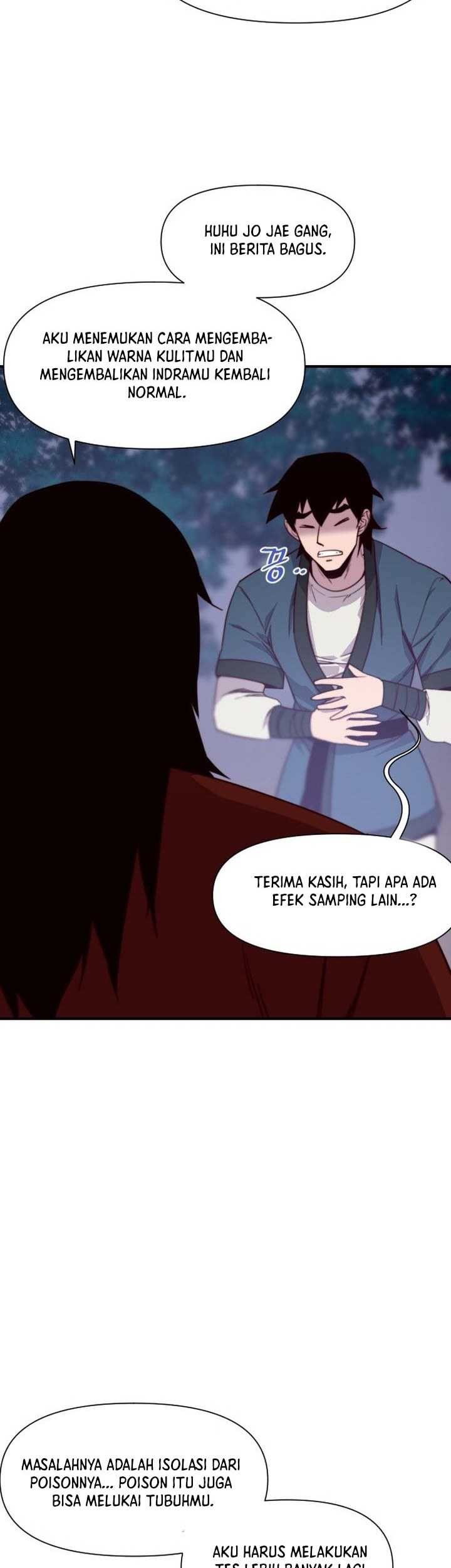 The Strongest in History Chapter 126 - halaman 18