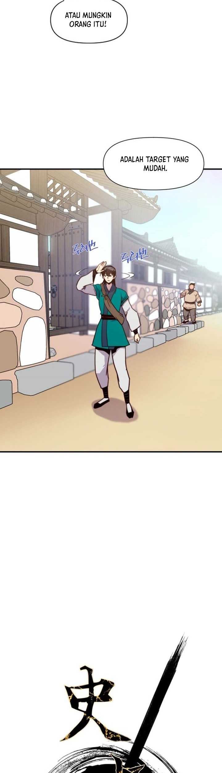The Strongest in History Chapter 127 - halaman 6