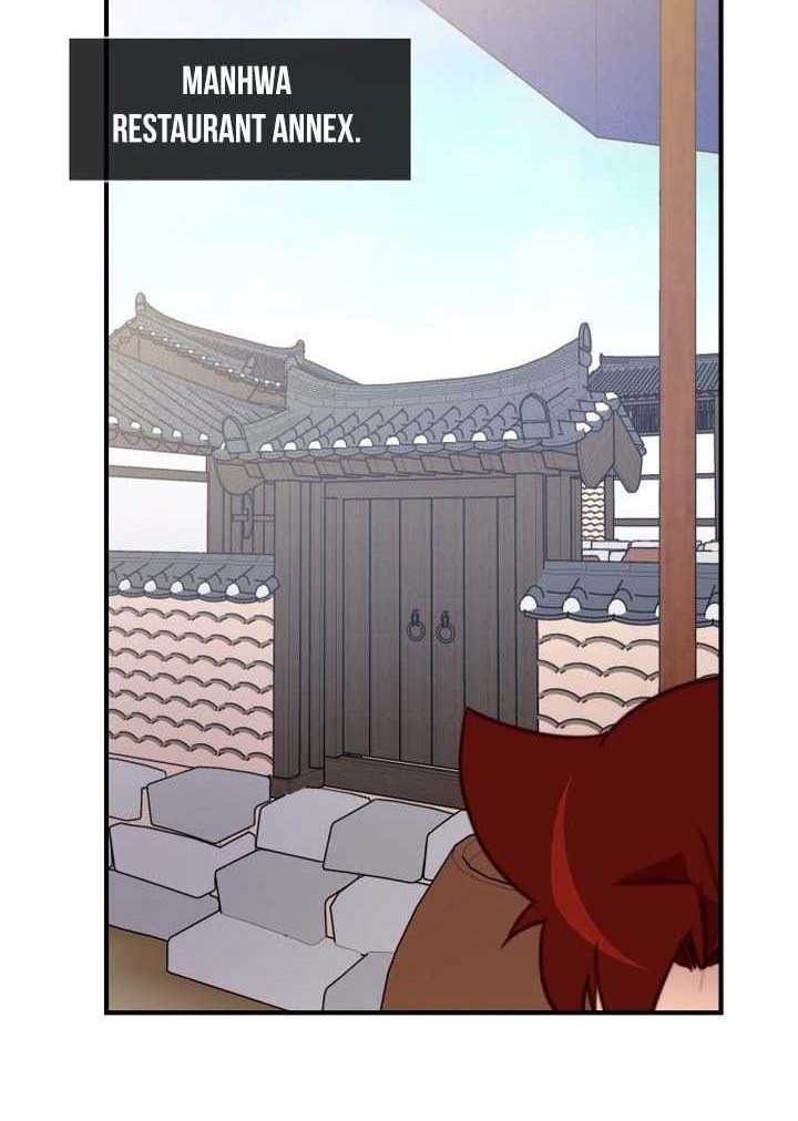 The Strongest in History Chapter 128 - halaman 33