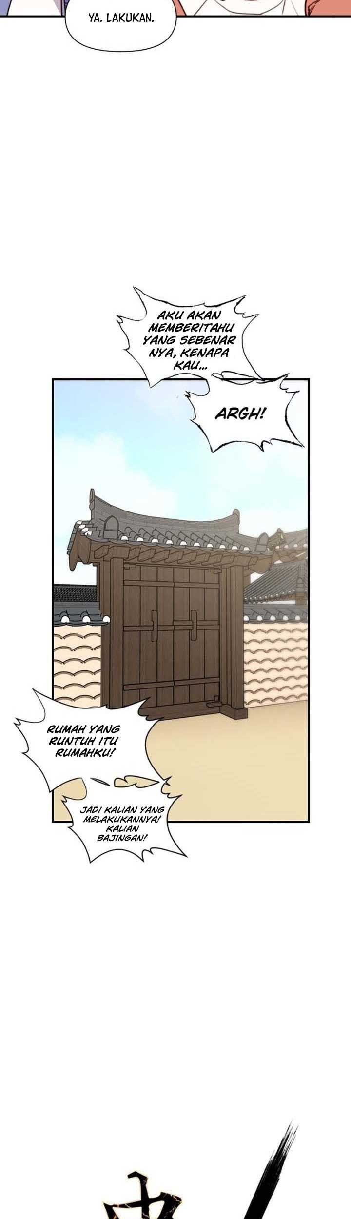 The Strongest in History Chapter 129 - halaman 6