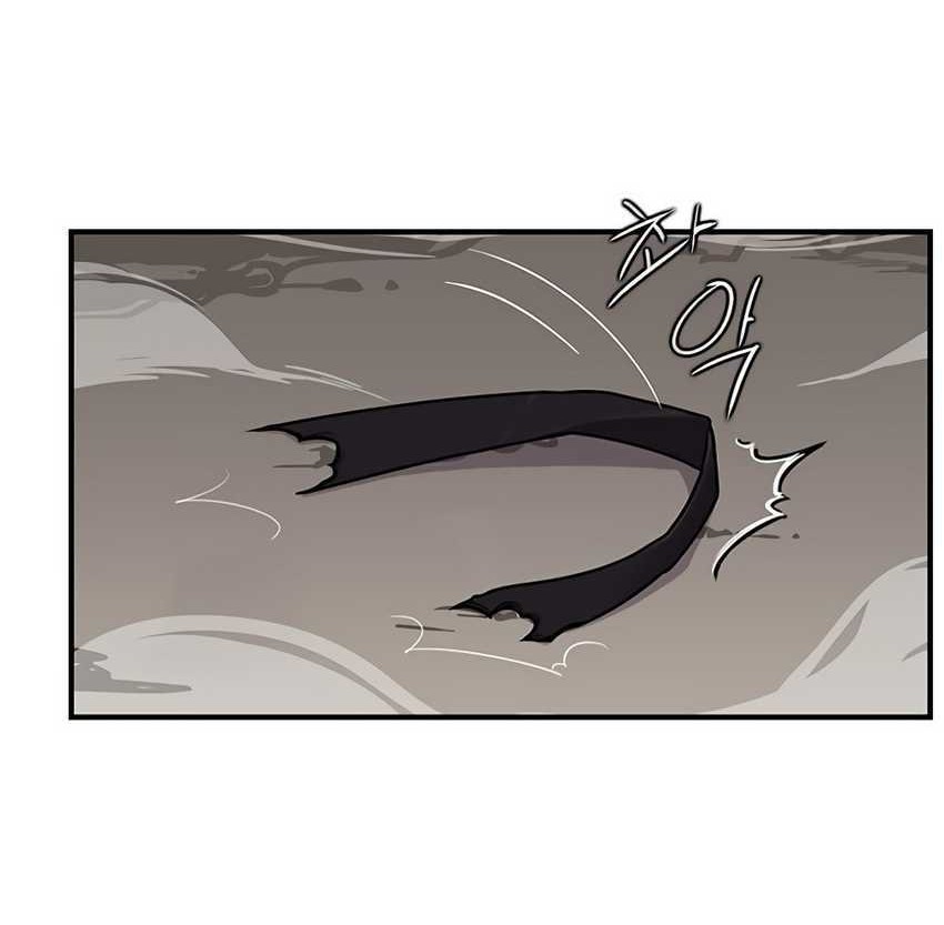 The Strongest in History Chapter 13 - halaman 45