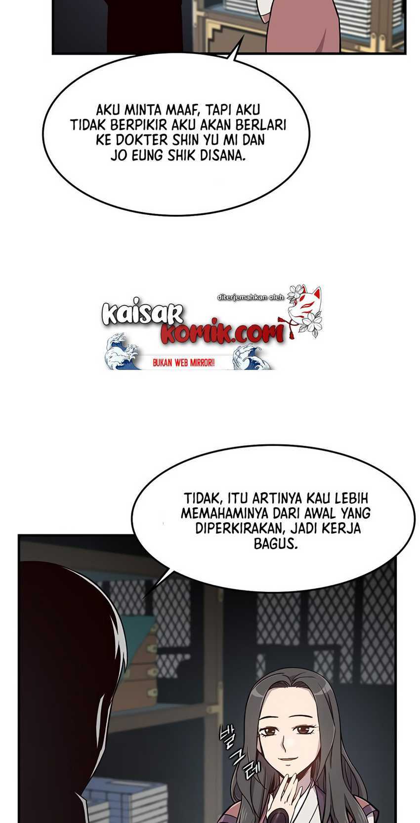 The Strongest in History Chapter 13 - halaman 76