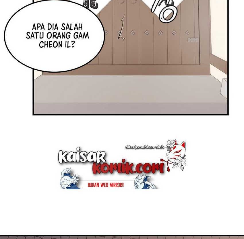 The Strongest in History Chapter 13 - halaman 84