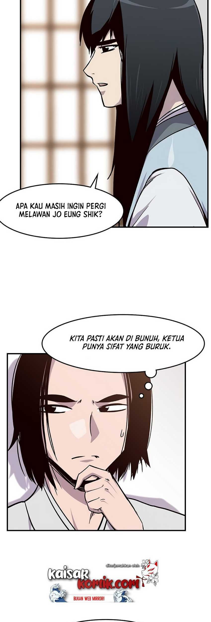 The Strongest in History Chapter 13 - halaman 94