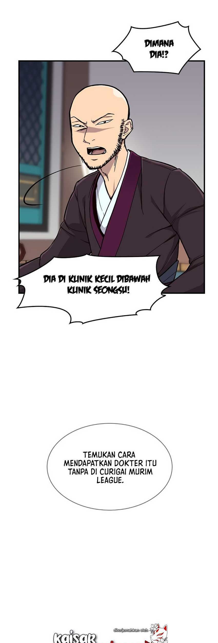 The Strongest in History Chapter 13 - halaman 98