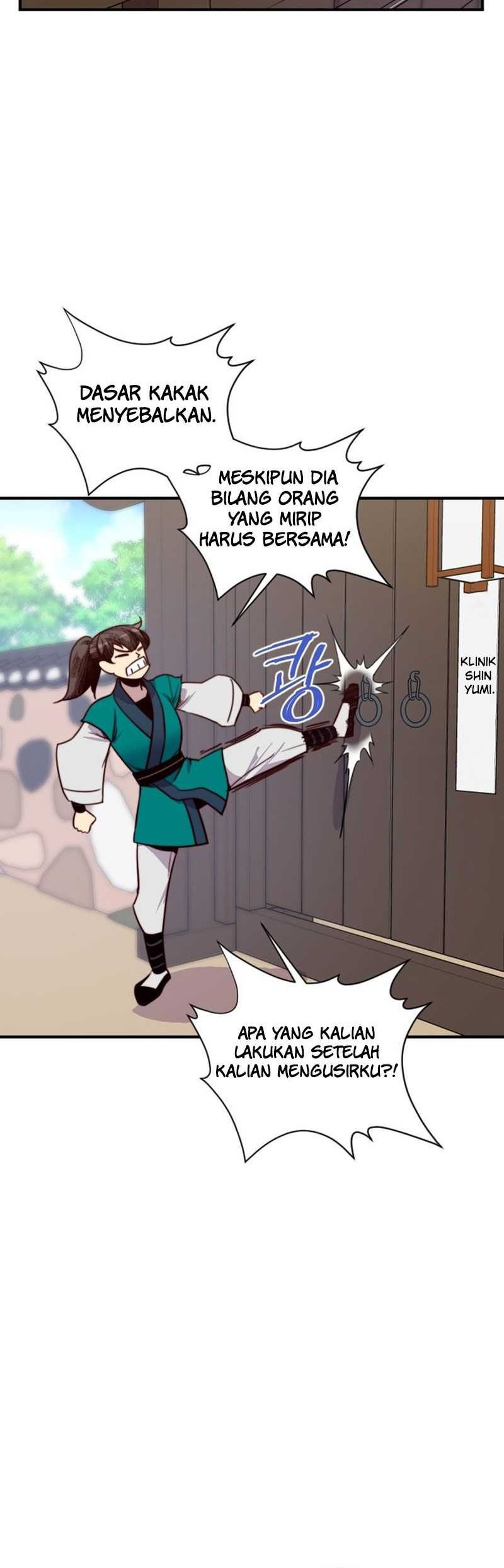 The Strongest in History Chapter 131 - halaman 40