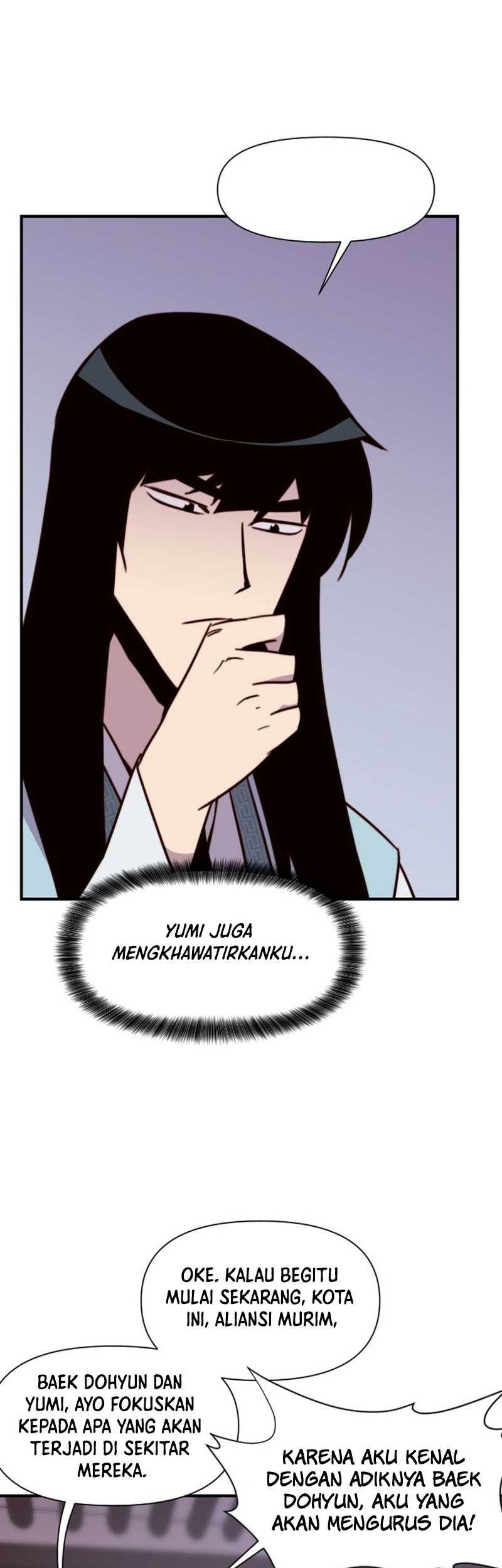 The Strongest in History Chapter 132 - halaman 12
