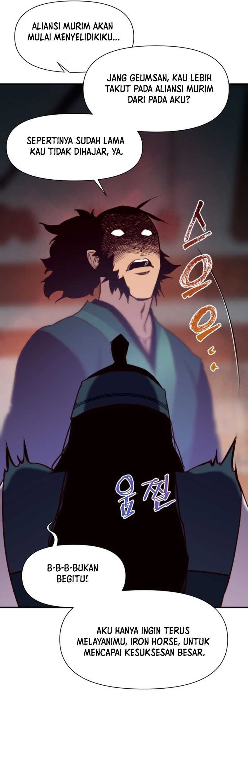 The Strongest in History Chapter 132 - halaman 17