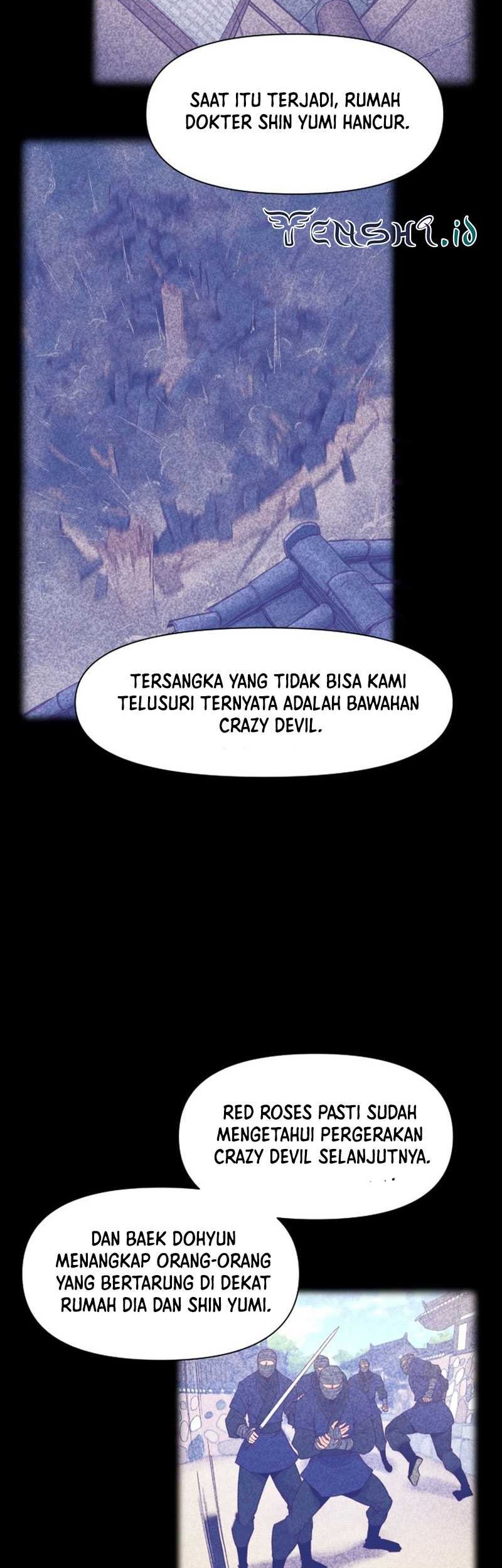 The Strongest in History Chapter 132 - halaman 3