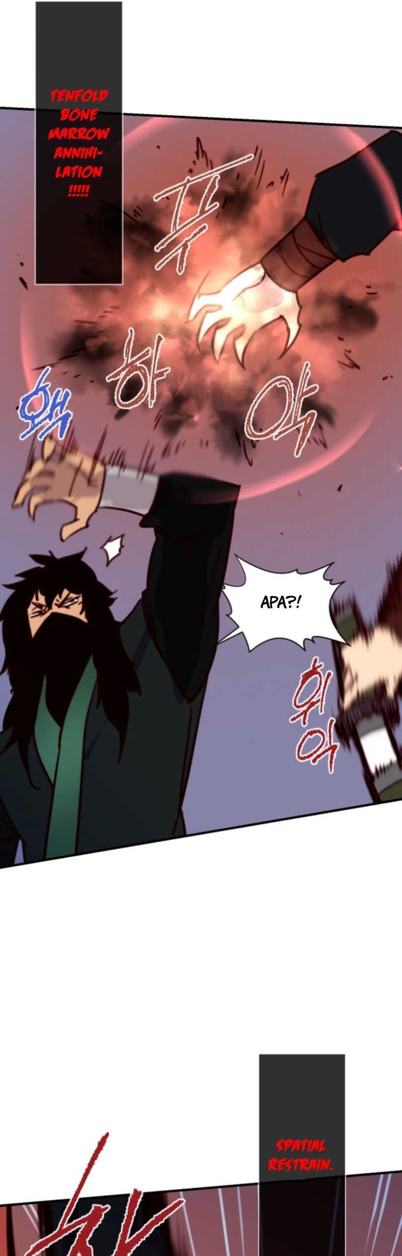 The Strongest in History Chapter 132 - halaman 47