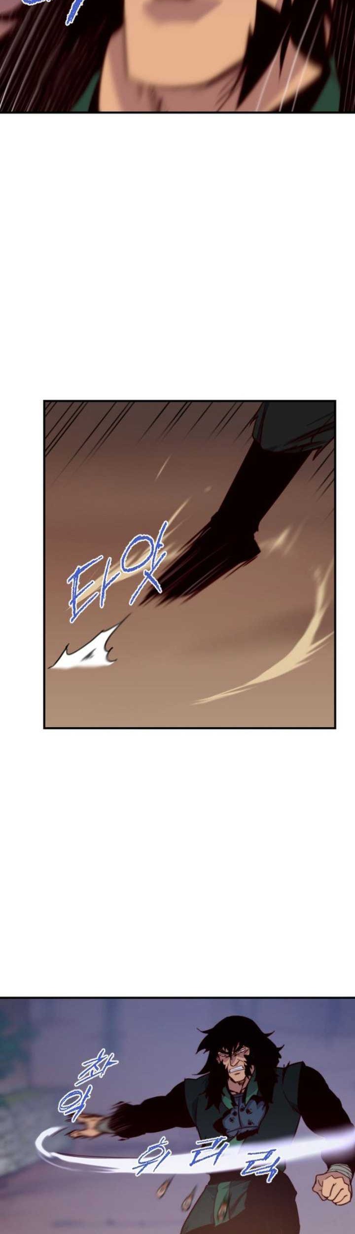 The Strongest in History Chapter 133 - halaman 3