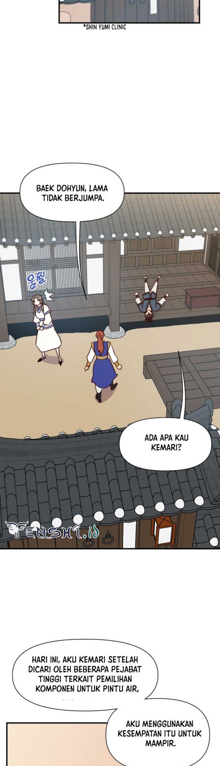 The Strongest in History Chapter 133 - halaman 45