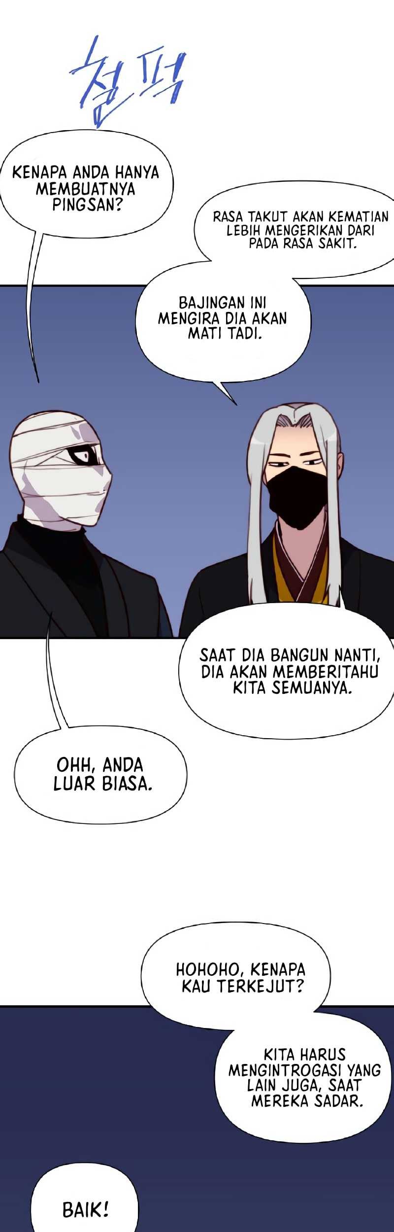 The Strongest in History Chapter 134 - halaman 50