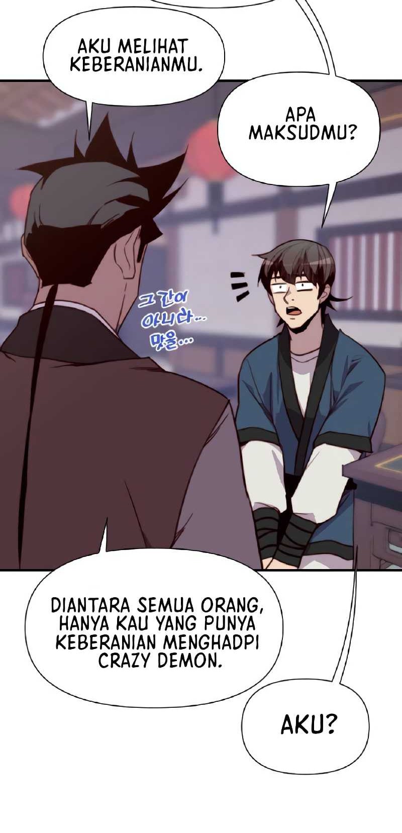The Strongest in History Chapter 136 - halaman 33