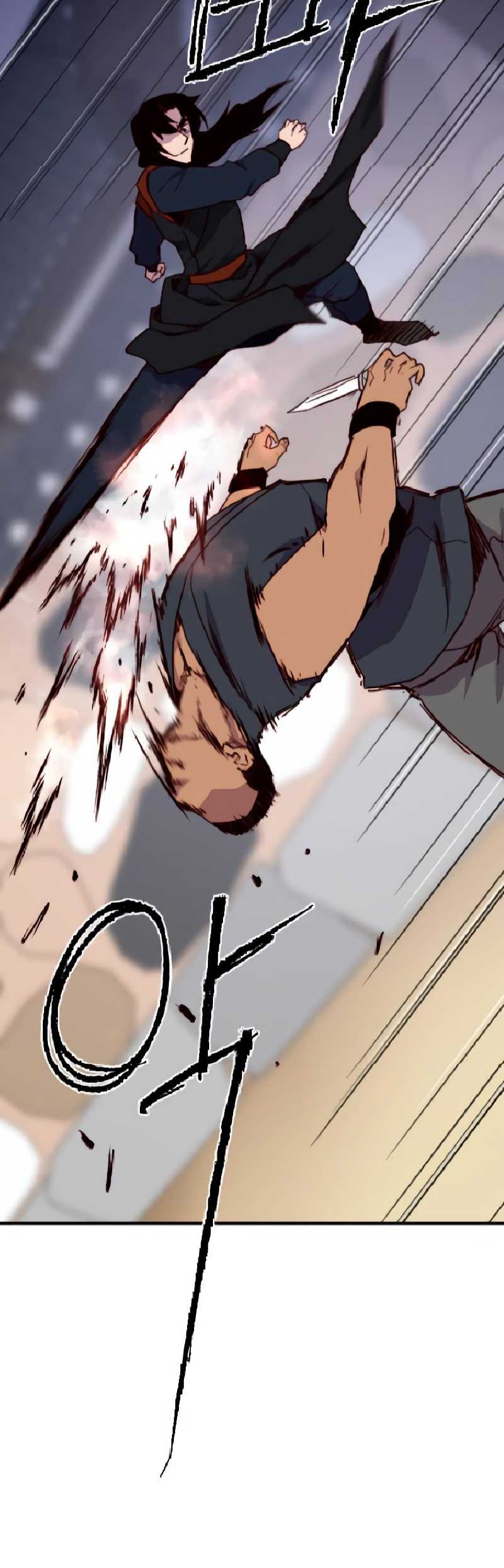 The Strongest in History Chapter 136 - halaman 64