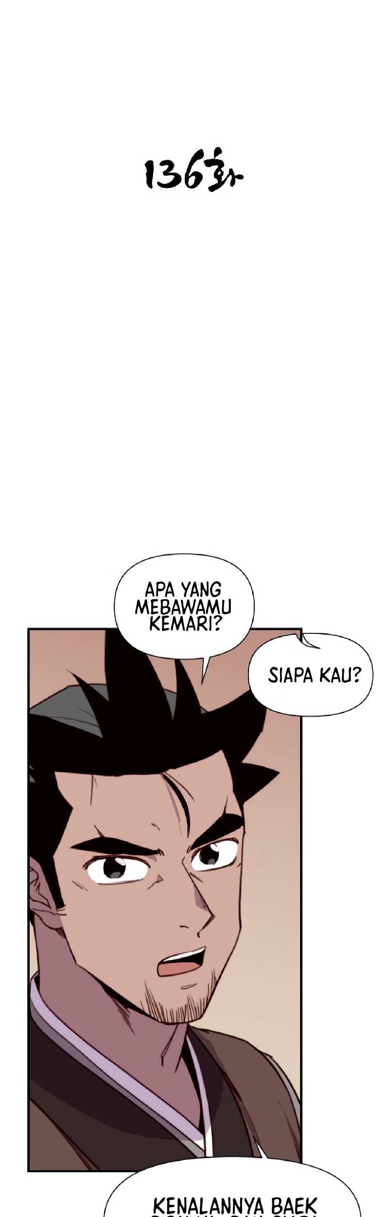 The Strongest in History Chapter 136 - halaman 7