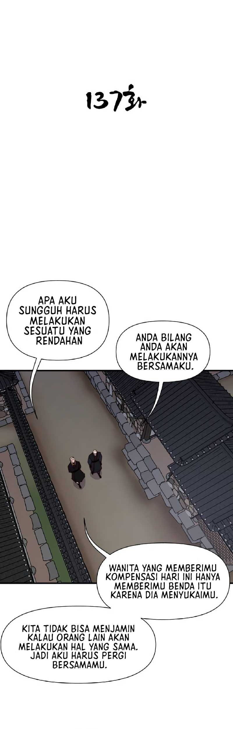 The Strongest in History Chapter 137 - halaman 21