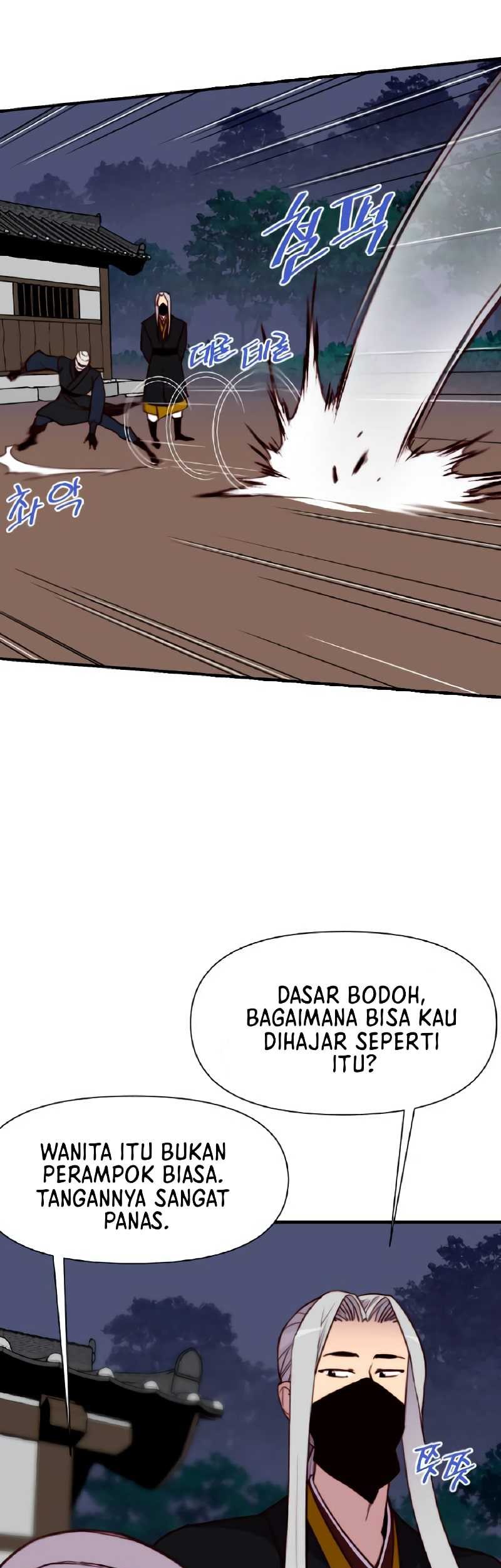 The Strongest in History Chapter 138 - halaman 11