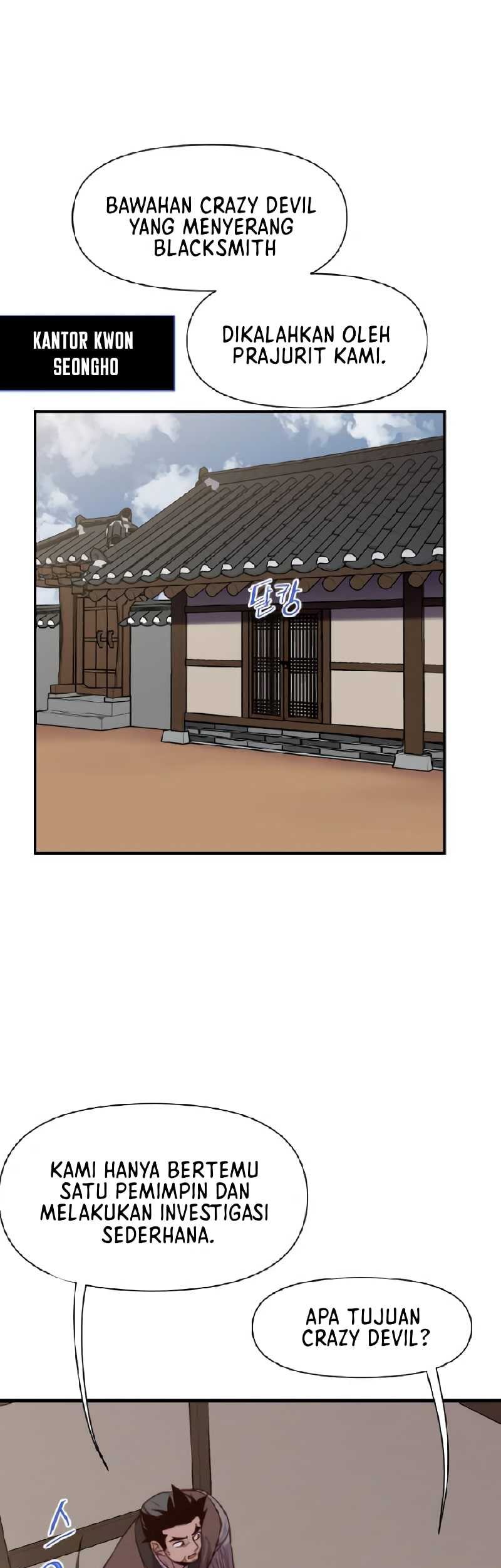 The Strongest in History Chapter 139 - halaman 2