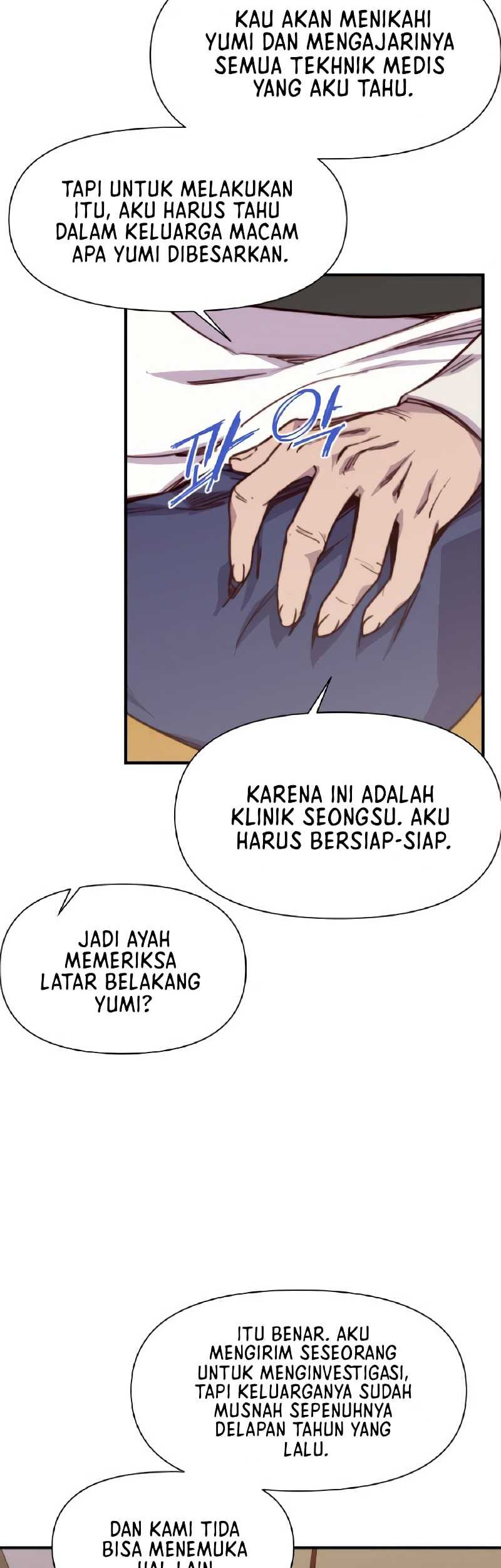 The Strongest in History Chapter 139 - halaman 48