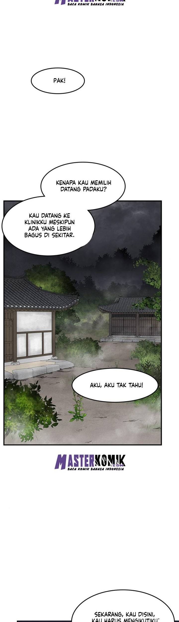The Strongest in History Chapter 14 - halaman 12