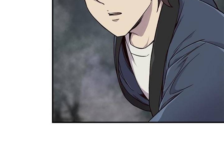 The Strongest in History Chapter 14 - halaman 22