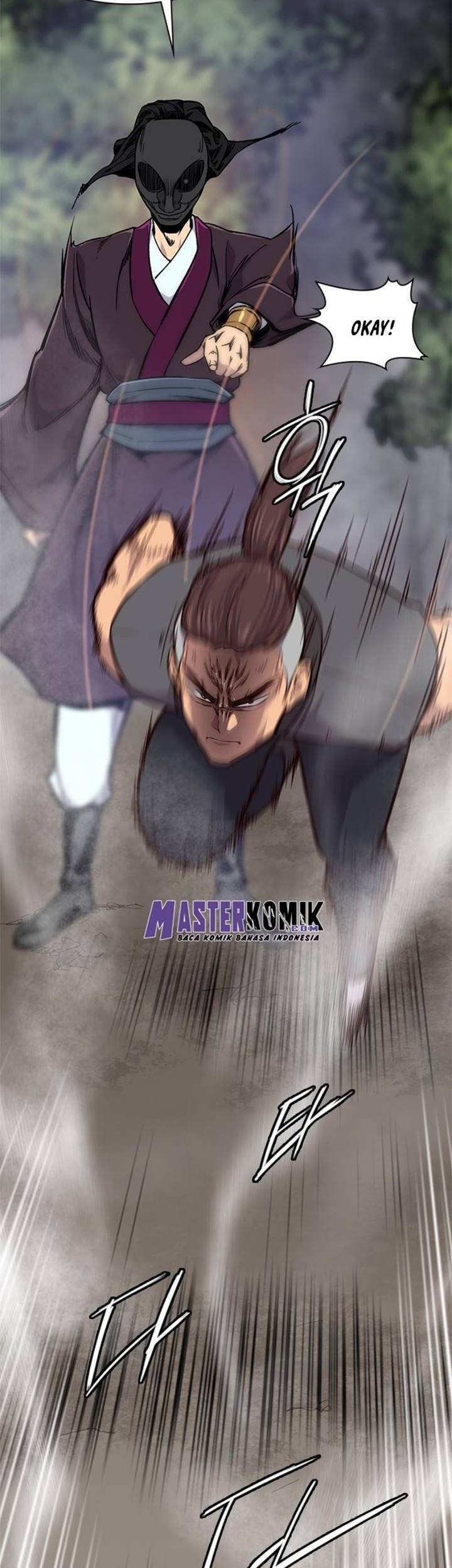 The Strongest in History Chapter 14 - halaman 25