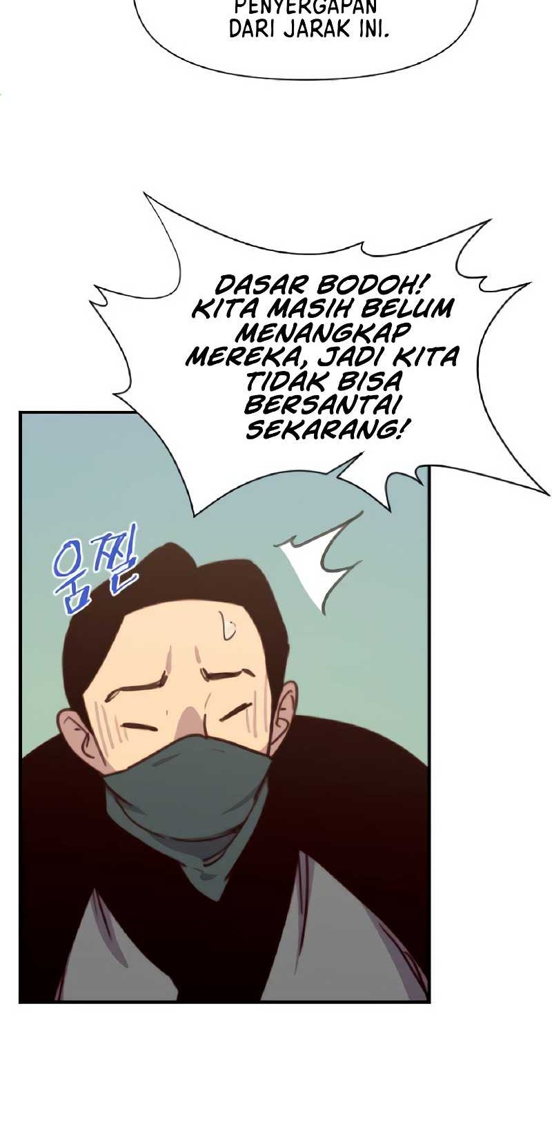 The Strongest in History Chapter 140 - halaman 55
