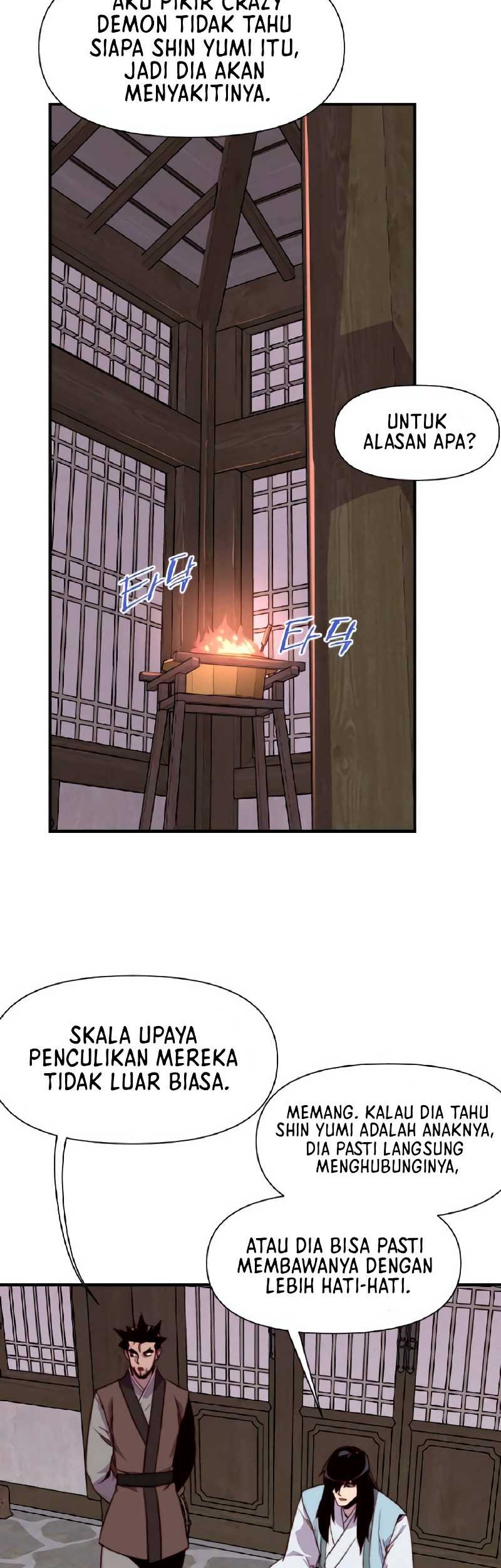 The Strongest in History Chapter 141 - halaman 13