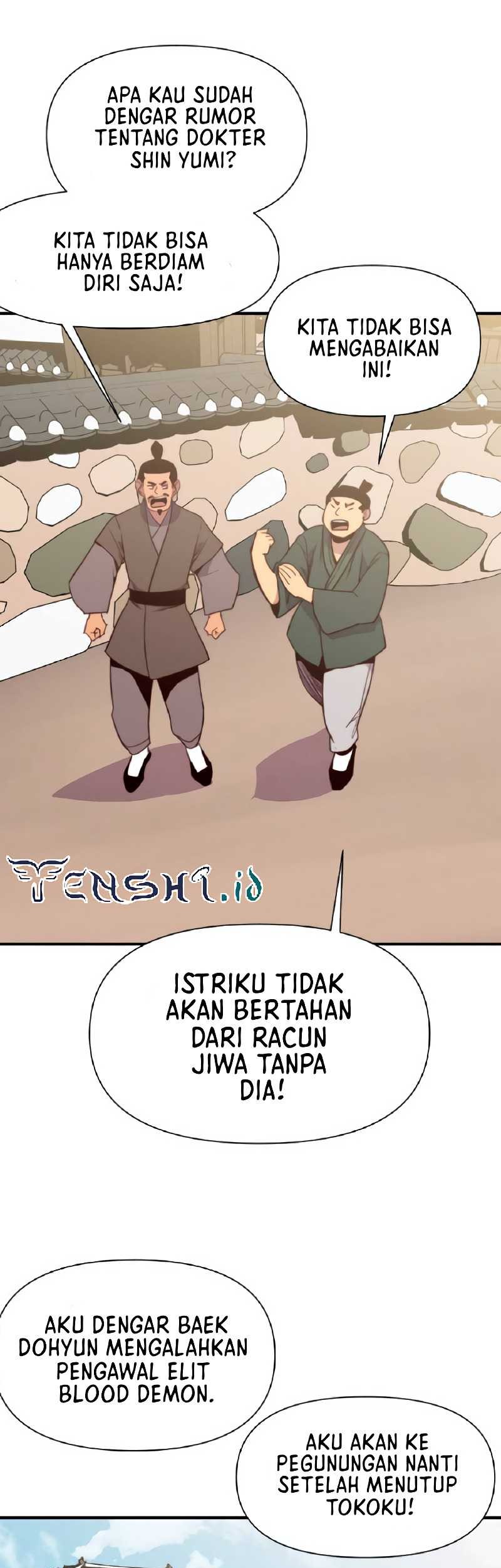 The Strongest in History Chapter 141 - halaman 17