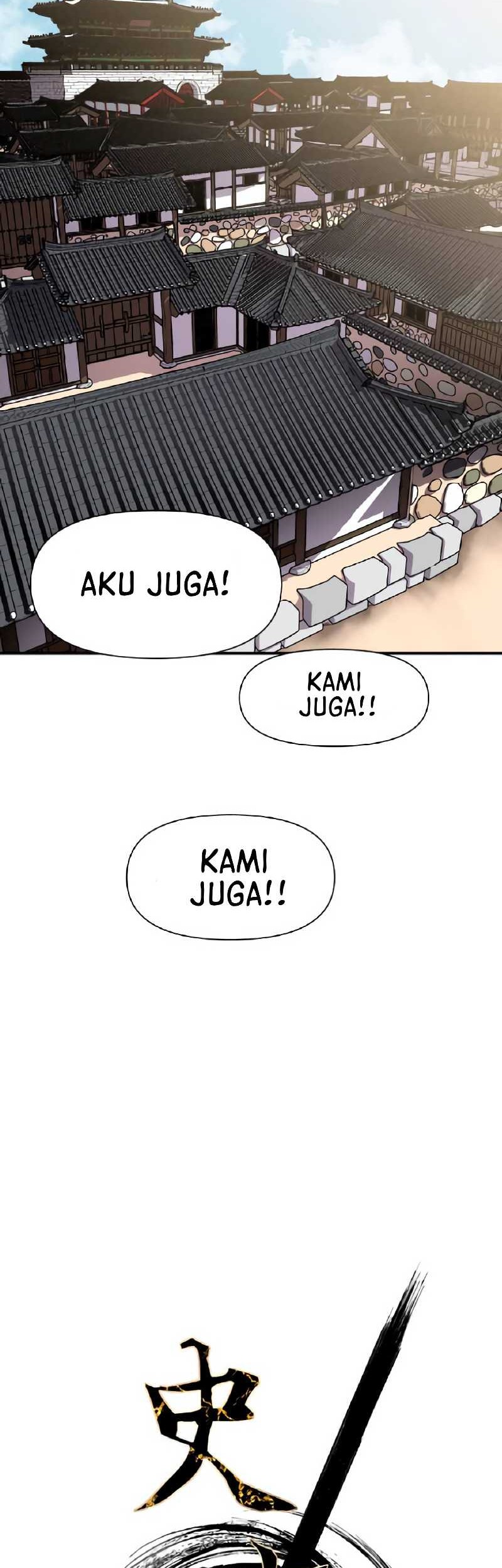 The Strongest in History Chapter 142 - halaman 18