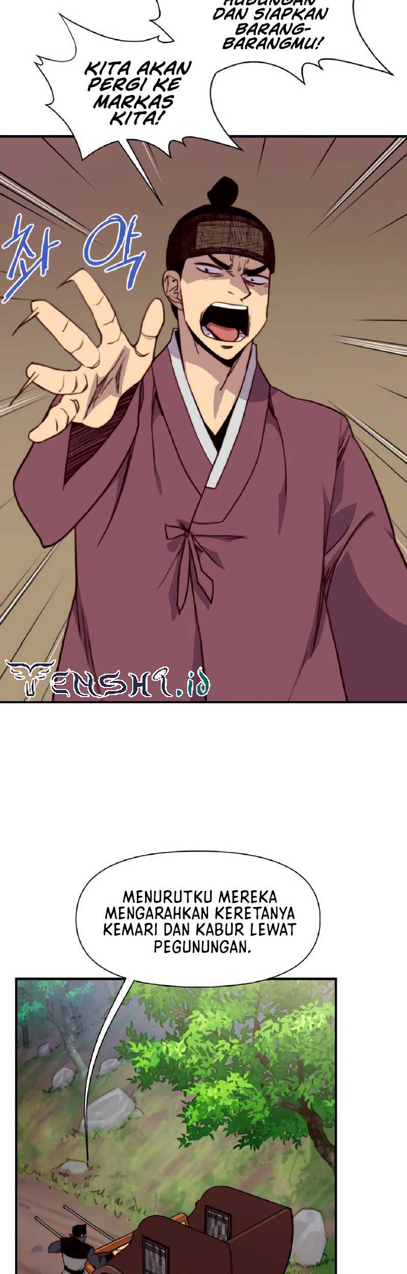 The Strongest in History Chapter 142 - halaman 23