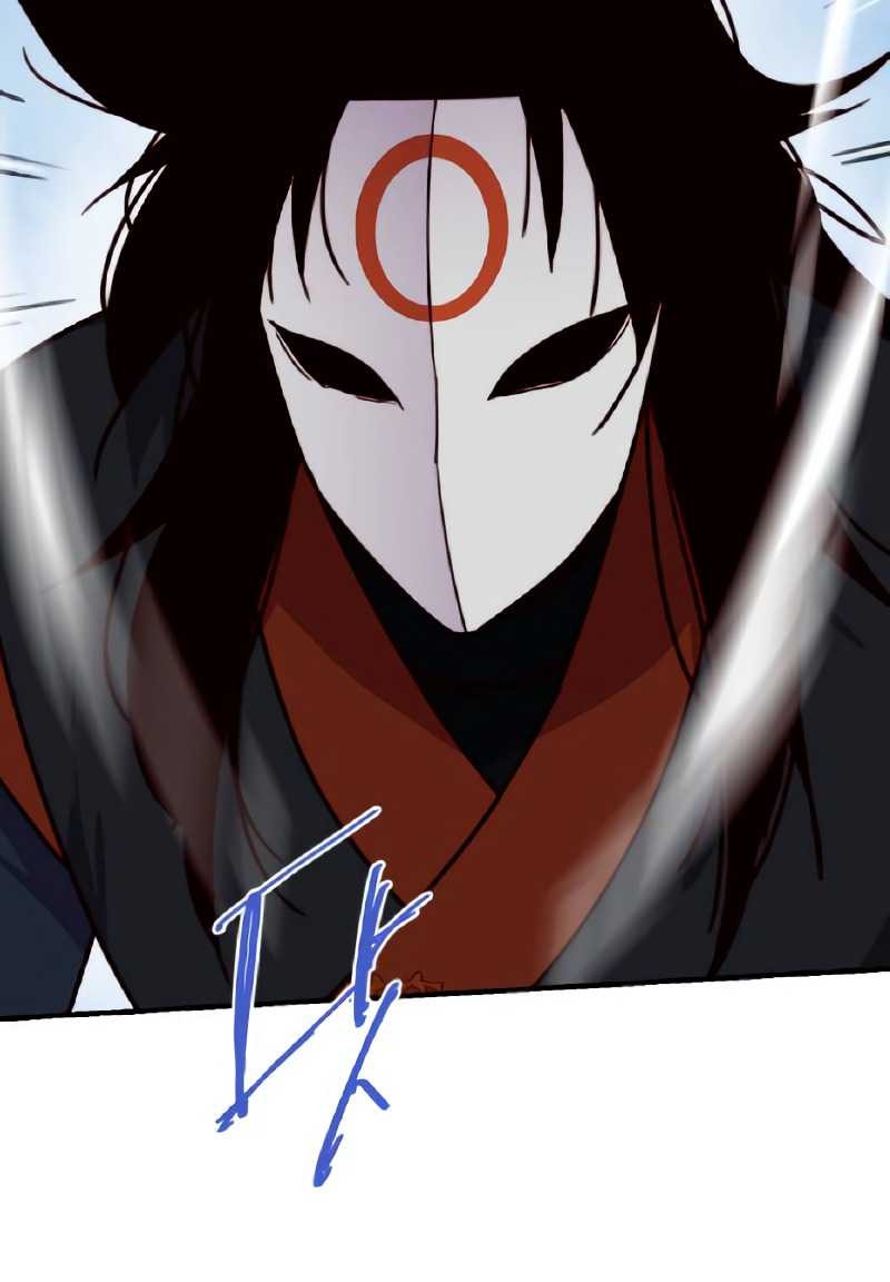 The Strongest in History Chapter 142 - halaman 26