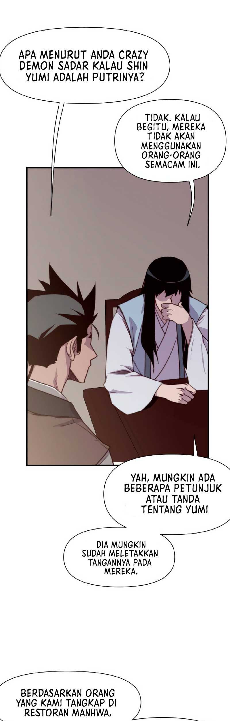 The Strongest in History Chapter 143 - halaman 32