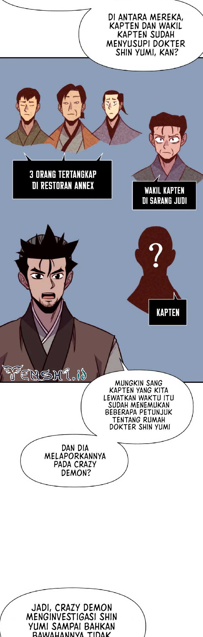 The Strongest in History Chapter 143 - halaman 33