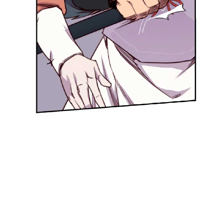 The Strongest in History Chapter 146 - halaman 16