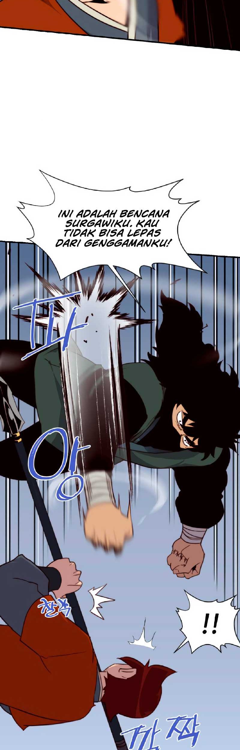 The Strongest in History Chapter 146 - halaman 25