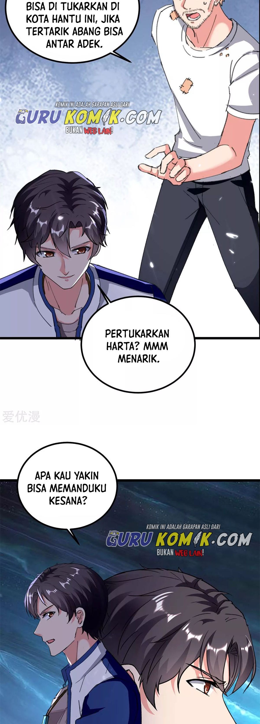 The Strongest in History Chapter 146 - halaman 4
