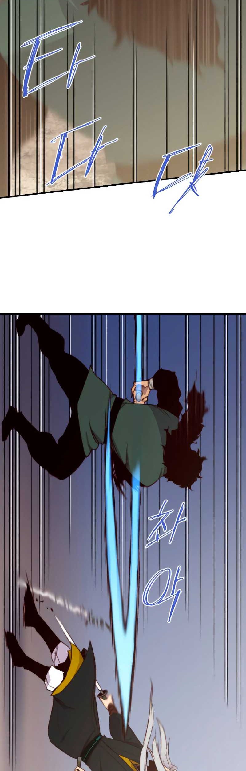 The Strongest in History Chapter 147 - halaman 20