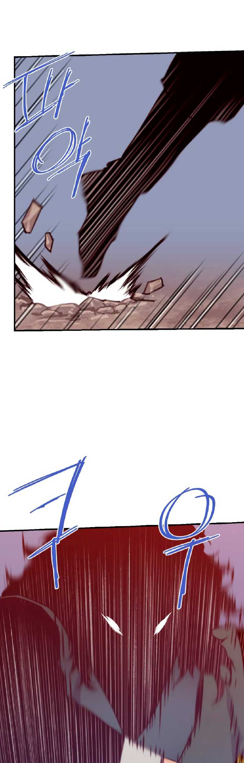 The Strongest in History Chapter 147 - halaman 22
